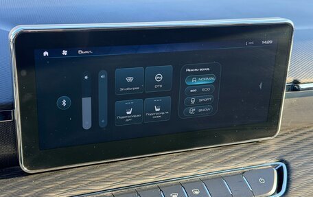 Haval Jolion, 2023 год, 1 455 000 рублей, 19 фотография