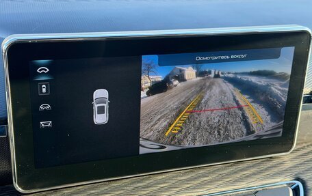 Haval Jolion, 2023 год, 1 455 000 рублей, 20 фотография