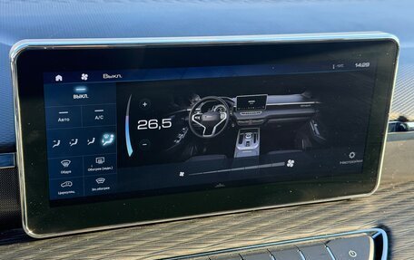 Haval Jolion, 2023 год, 1 455 000 рублей, 18 фотография