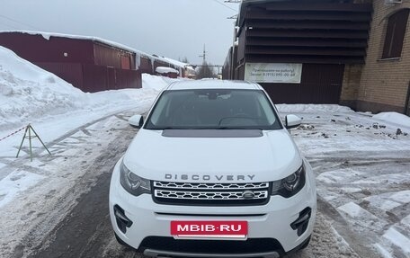 Land Rover Discovery Sport I рестайлинг, 2015 год, 2 150 000 рублей, 2 фотография