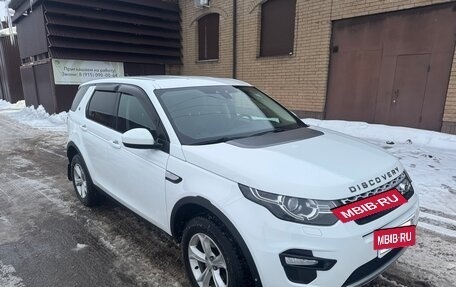 Land Rover Discovery Sport I рестайлинг, 2015 год, 2 150 000 рублей, 3 фотография