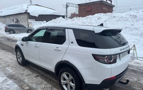 Land Rover Discovery Sport I рестайлинг, 2015 год, 2 150 000 рублей, 5 фотография