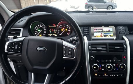 Land Rover Discovery Sport I рестайлинг, 2015 год, 2 150 000 рублей, 8 фотография