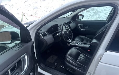 Land Rover Discovery Sport I рестайлинг, 2015 год, 2 150 000 рублей, 7 фотография