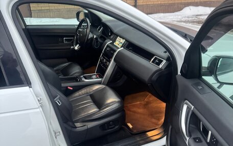 Land Rover Discovery Sport I рестайлинг, 2015 год, 2 150 000 рублей, 14 фотография