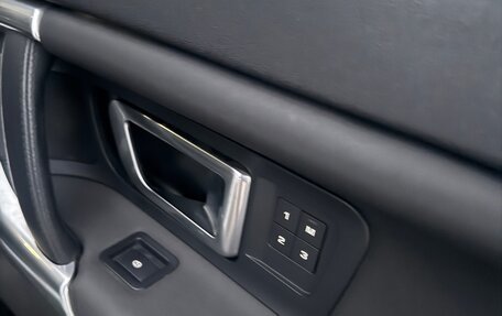 Land Rover Discovery Sport I рестайлинг, 2015 год, 2 150 000 рублей, 15 фотография