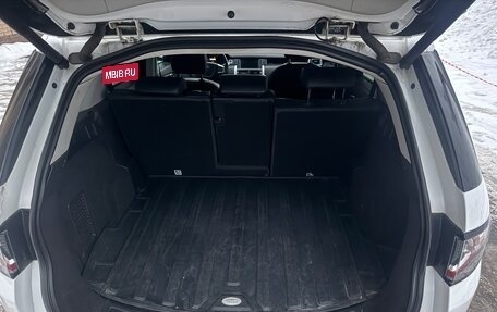 Land Rover Discovery Sport I рестайлинг, 2015 год, 2 150 000 рублей, 6 фотография