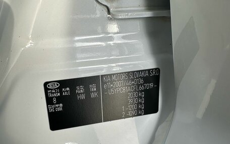 KIA Sportage III, 2015 год, 1 547 000 рублей, 12 фотография