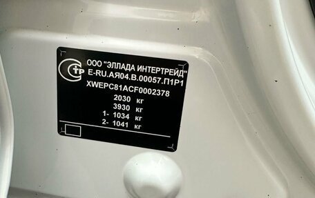 KIA Sportage III, 2015 год, 1 547 000 рублей, 31 фотография