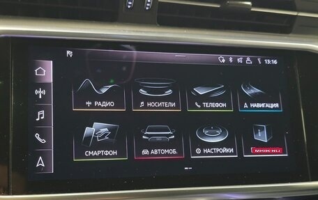 Audi A6, 2019 год, 4 495 000 рублей, 11 фотография