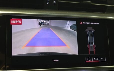 Audi A6, 2019 год, 4 495 000 рублей, 15 фотография