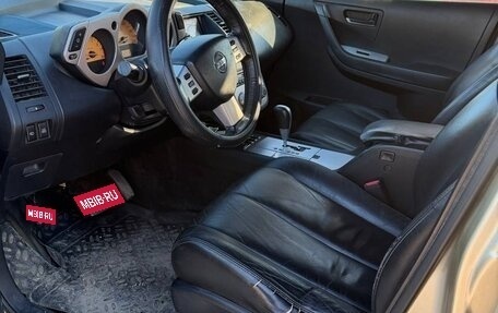 Nissan Murano, 2006 год, 750 000 рублей, 17 фотография