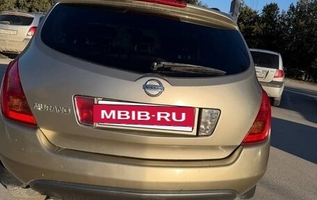 Nissan Murano, 2006 год, 750 000 рублей, 11 фотография