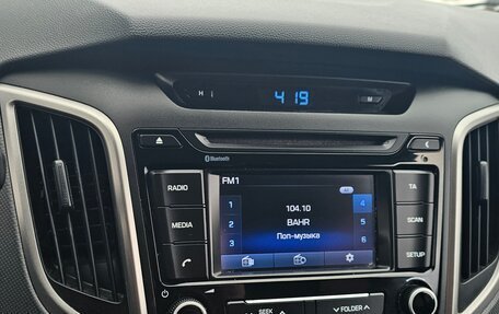 Hyundai Creta I рестайлинг, 2016 год, 1 600 000 рублей, 14 фотография