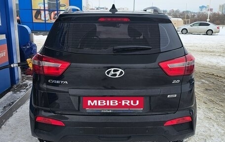 Hyundai Creta I рестайлинг, 2016 год, 1 600 000 рублей, 12 фотография