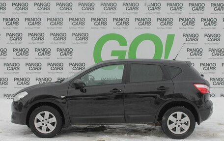 Nissan Qashqai, 2012 год, 1 015 000 рублей, 8 фотография