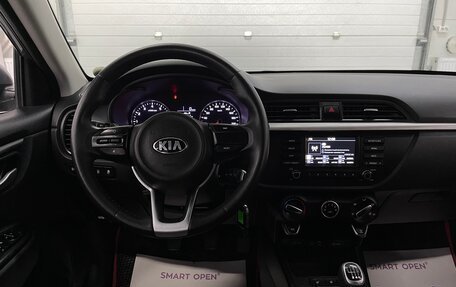 KIA Rio IV, 2017 год, 1 159 000 рублей, 9 фотография