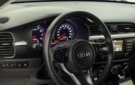 KIA Rio IV, 2017 год, 1 159 000 рублей, 8 фотография