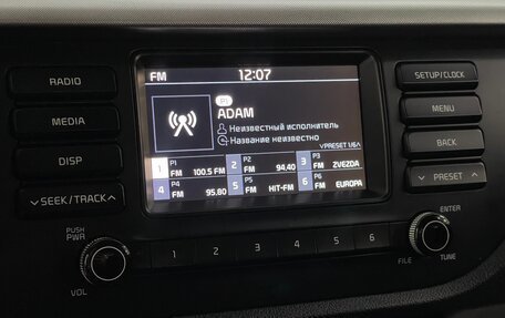 KIA Rio IV, 2017 год, 1 159 000 рублей, 15 фотография