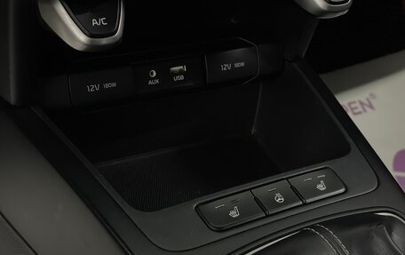 KIA Rio IV, 2017 год, 1 159 000 рублей, 17 фотография