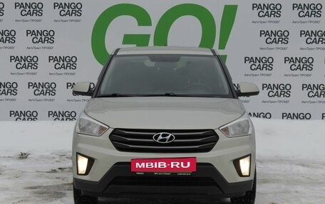 Hyundai Creta I рестайлинг, 2018 год, 1 335 000 рублей, 2 фотография