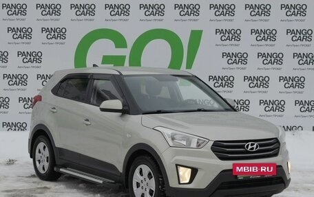Hyundai Creta I рестайлинг, 2018 год, 1 335 000 рублей, 3 фотография