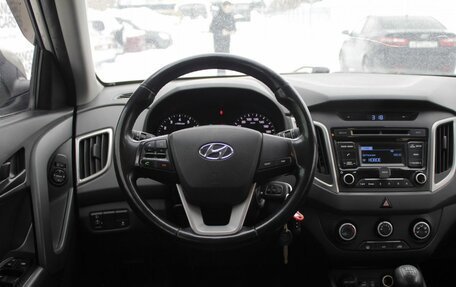 Hyundai Creta I рестайлинг, 2018 год, 1 335 000 рублей, 10 фотография