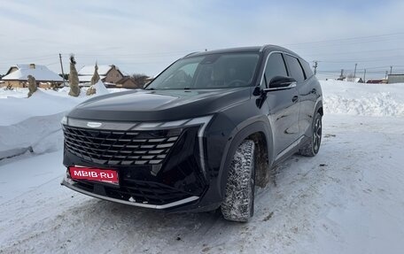 Geely Atlas, 2023 год, 2 450 000 рублей, 4 фотография