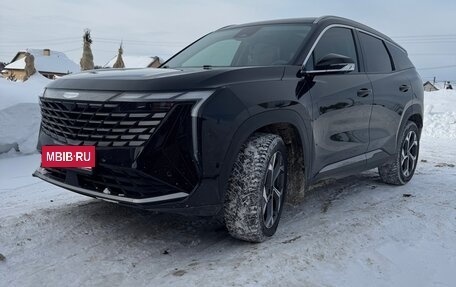 Geely Atlas, 2023 год, 2 450 000 рублей, 8 фотография