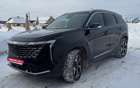 Geely Atlas, 2023 год, 2 450 000 рублей, 7 фотография