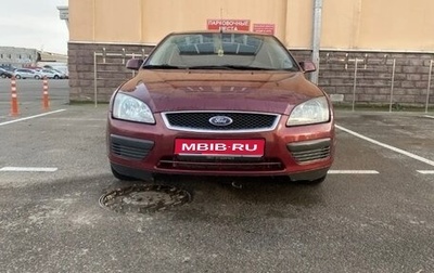 Ford Focus II рестайлинг, 2006 год, 370 000 рублей, 1 фотография