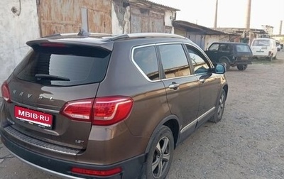 Haval H6, 2019 год, 1 400 000 рублей, 1 фотография