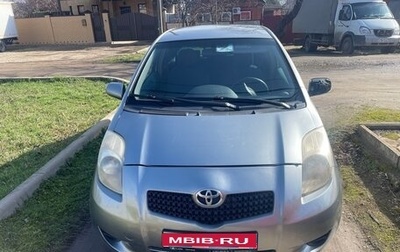 Toyota Yaris III рестайлинг, 2007 год, 720 000 рублей, 1 фотография