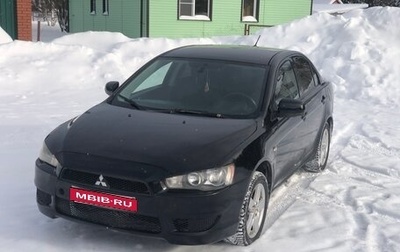 Mitsubishi Lancer IX, 2008 год, 495 000 рублей, 1 фотография