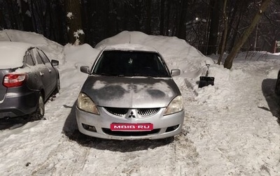 Mitsubishi Lancer IX, 2005 год, 250 000 рублей, 1 фотография