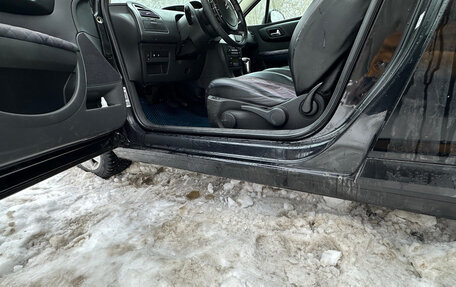 Citroen C4 II рестайлинг, 2007 год, 410 000 рублей, 5 фотография