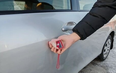 Toyota Corolla, 2010 год, 865 000 рублей, 15 фотография