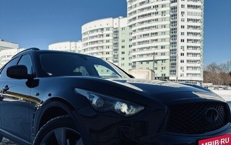 Infiniti FX II, 2012 год, 1 900 000 рублей, 3 фотография