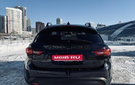 Infiniti FX II, 2012 год, 1 900 000 рублей, 4 фотография