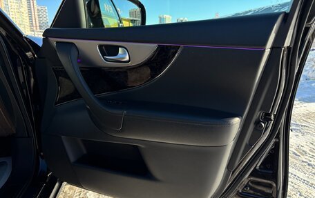 Infiniti FX II, 2012 год, 1 900 000 рублей, 12 фотография