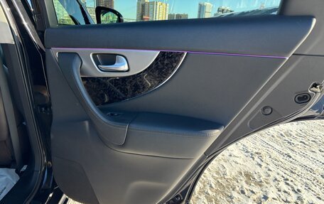 Infiniti FX II, 2012 год, 1 900 000 рублей, 17 фотография