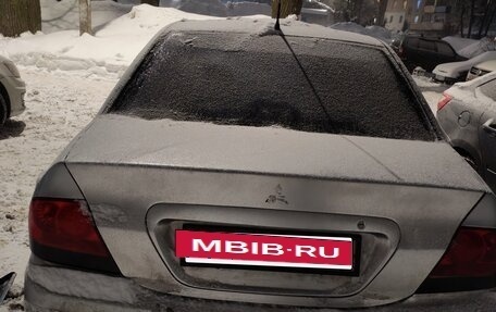 Mitsubishi Lancer IX, 2005 год, 250 000 рублей, 2 фотография