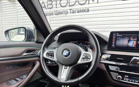 BMW 5 серия, 2020 год, 5 095 000 рублей, 12 фотография