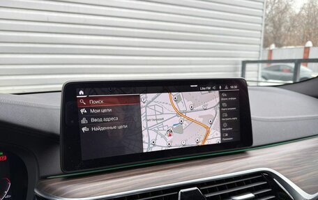 BMW 5 серия, 2020 год, 5 095 000 рублей, 26 фотография