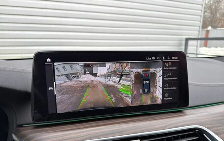 BMW 5 серия, 2020 год, 5 095 000 рублей, 27 фотография