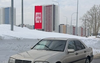 Mercedes-Benz C-Класс, 1997 год, 290 000 рублей, 1 фотография