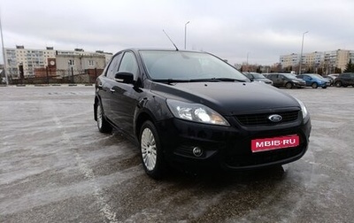 Ford Focus II рестайлинг, 2010 год, 570 000 рублей, 1 фотография