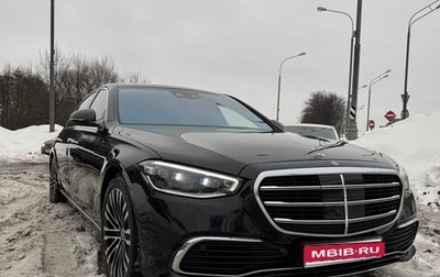 Mercedes-Benz S-Класс, 2021 год, 13 800 000 рублей, 1 фотография