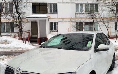 Skoda Octavia, 2016 год, 1 700 000 рублей, 1 фотография