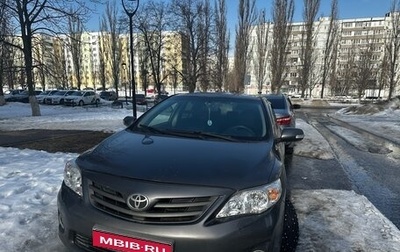 Toyota Corolla, 2010 год, 690 000 рублей, 1 фотография